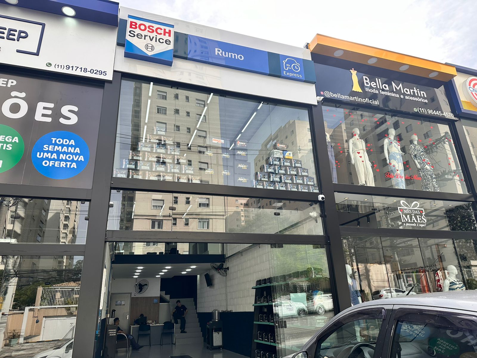 entrada1